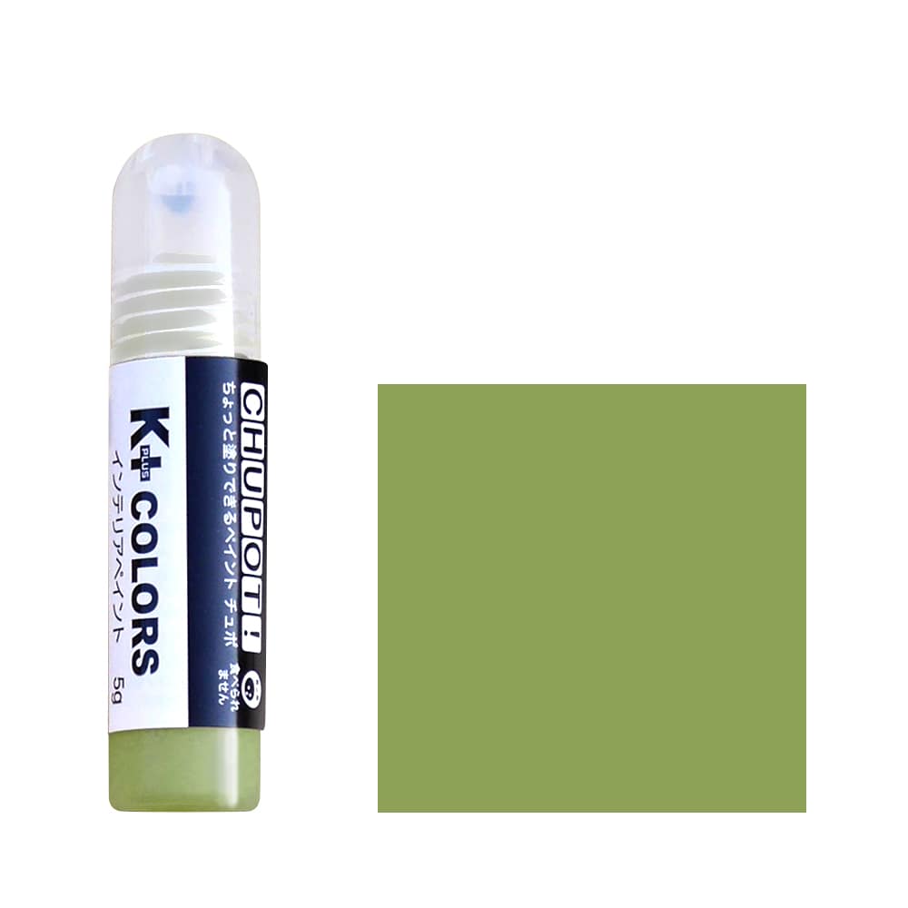 【限定特価】ＣＨＵＰＯＴ　ＫＣつやなし　５ｇ　しぶ茶