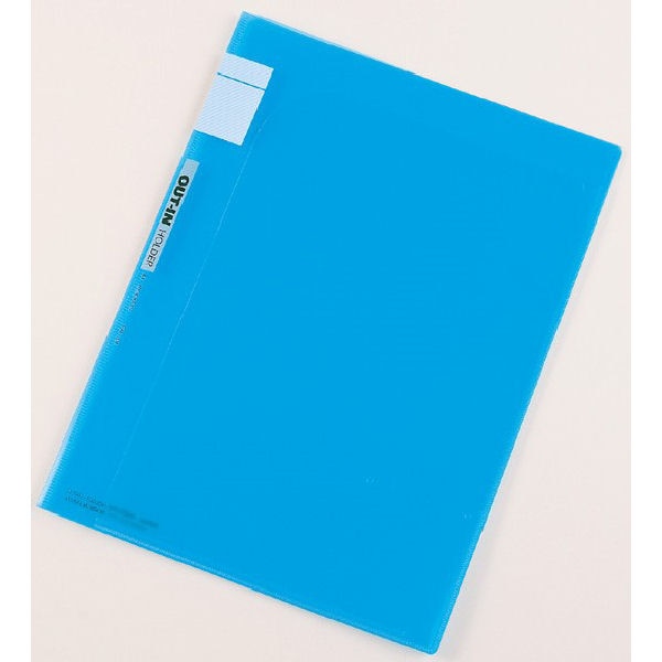 セキセイ　アウトインホルダー　Ａ４　ＰＡＬ－２０６　ブルー