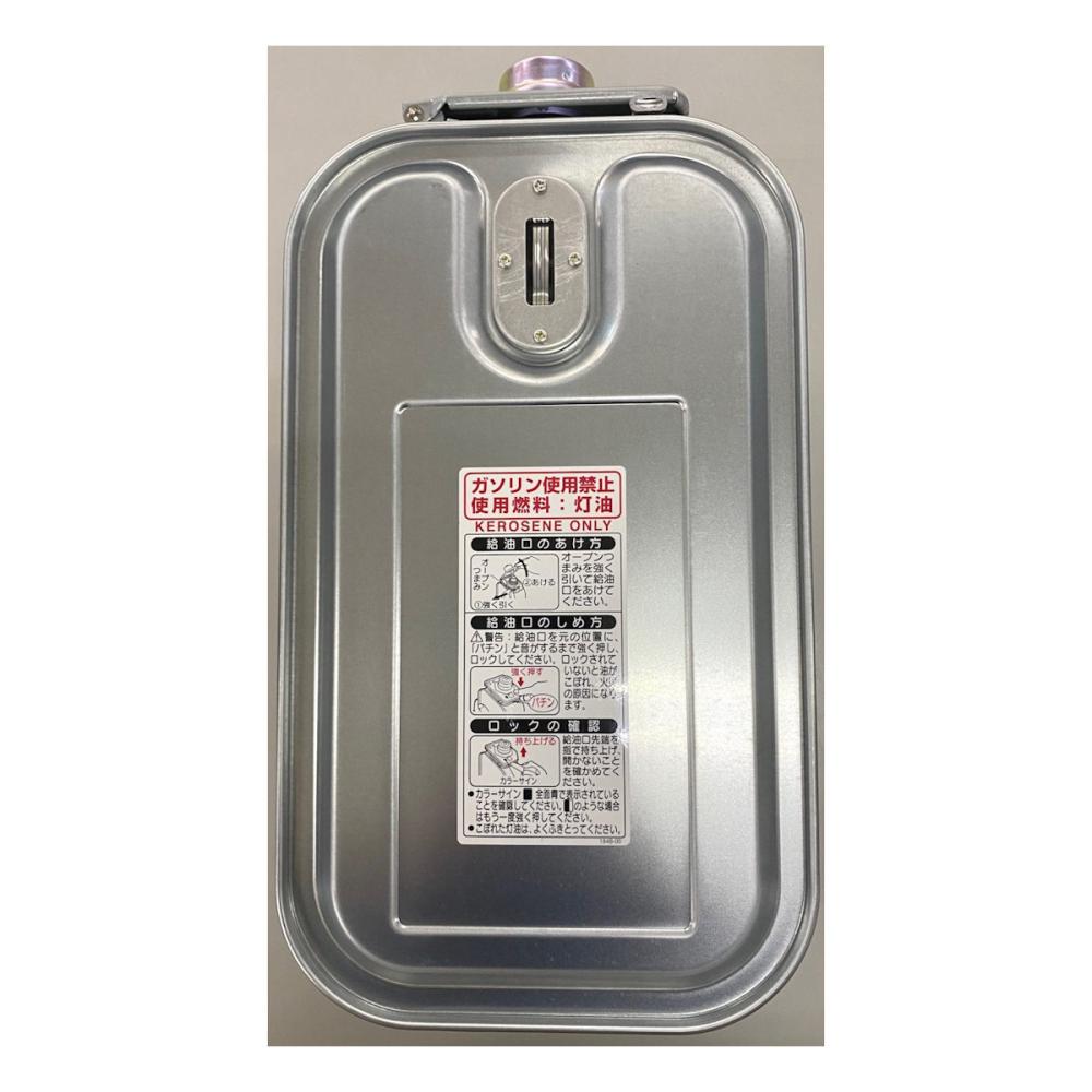 コロナ　暖房機用カートリッジタンク　ＦＨ－Ｔ５０　カラーサイン付