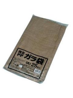 再生ＰＰガラ袋２５Ｐ（大）