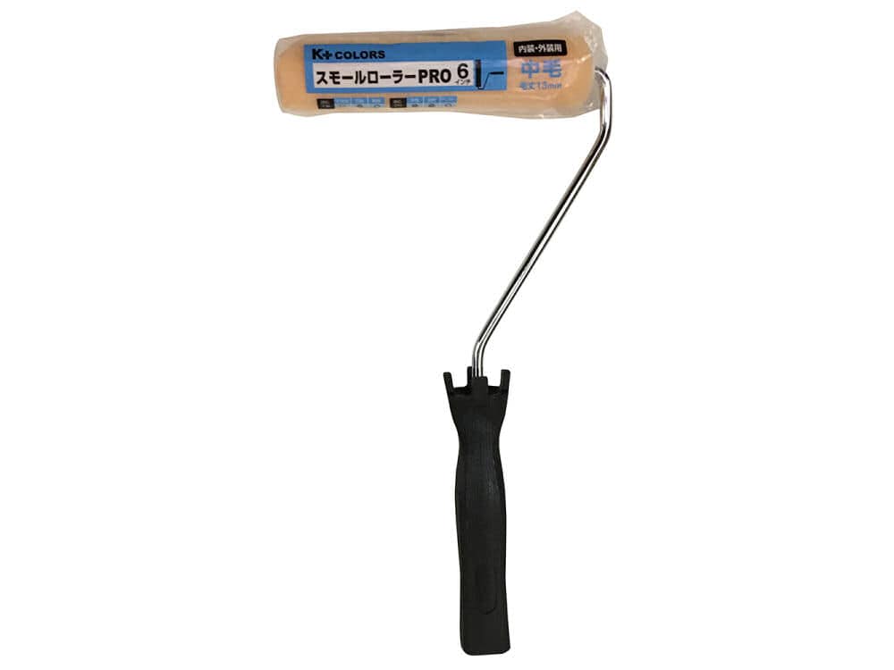 スモールローラーＰＲＯセット　１５０ｍｍ