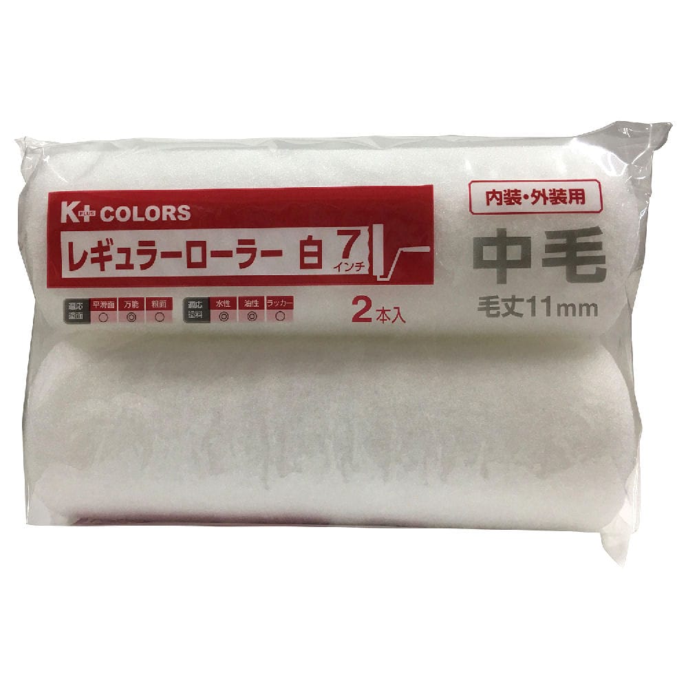 レギュラーローラースペア　白　１７５ｍｍ　２本パック