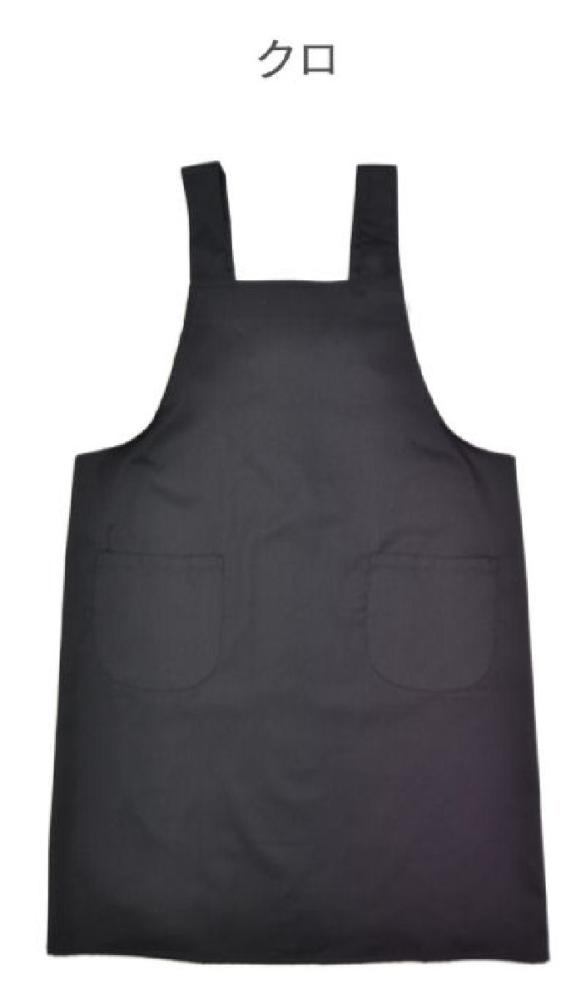 撥水Ｈ型エプロン　クロ