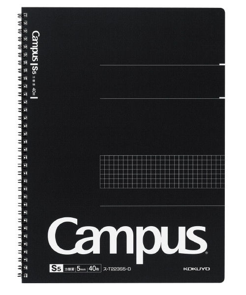コクヨ　キャンパスノート　Ａ４　ス－Ｔ２２３Ｓ５Ｄ