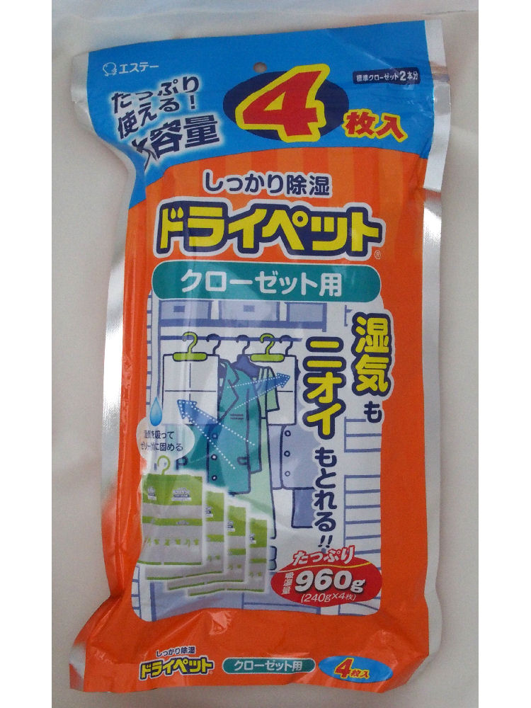エステー　ドライペット　クローゼット用　４枚入り