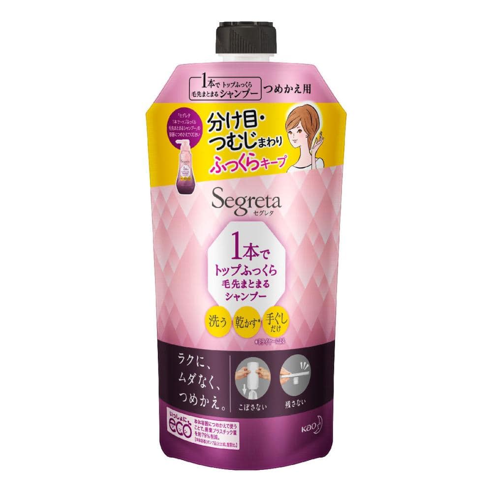 花王　セグレタ　１本で仕上がるシャンプー　詰替用　２８５ｍＬ