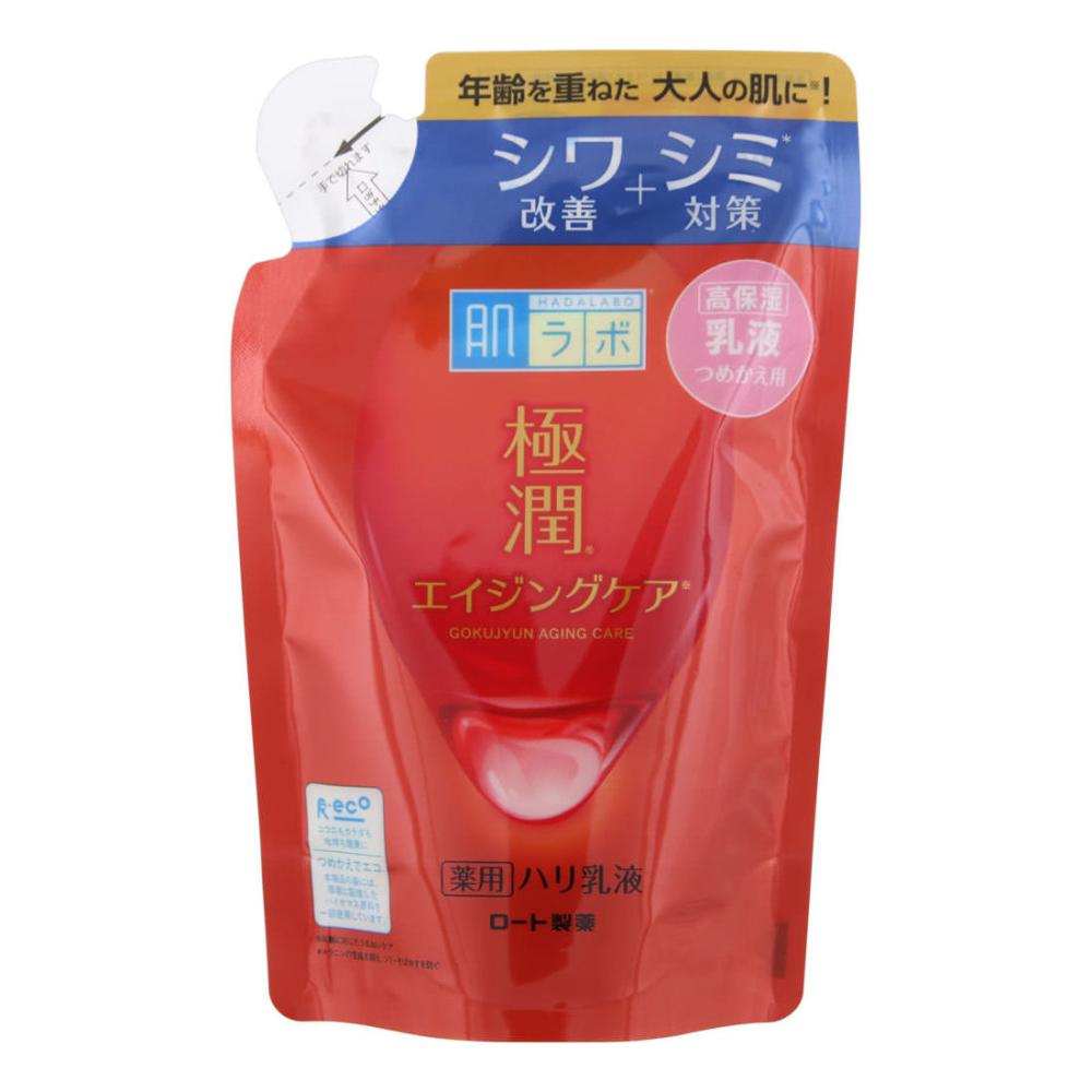 ロート製薬　肌ラボ　極潤　薬用ハリ乳液　詰め替え用　１４０ｍＬ