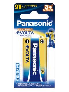 パナソニック　乾電池　エボルタ　９Ｖ　角型
