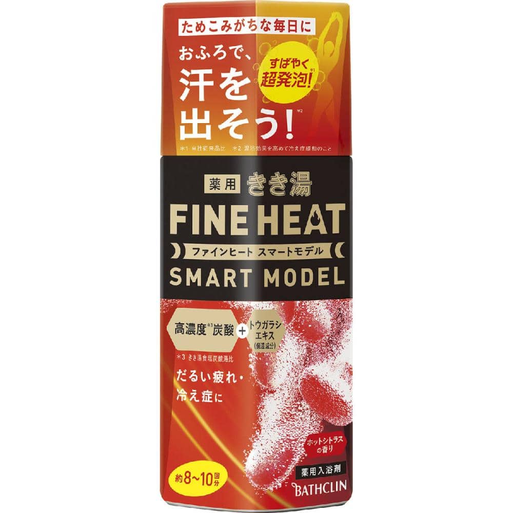 バスクリン　きき湯　ファインヒート　スマートモデル　４００ｇ
