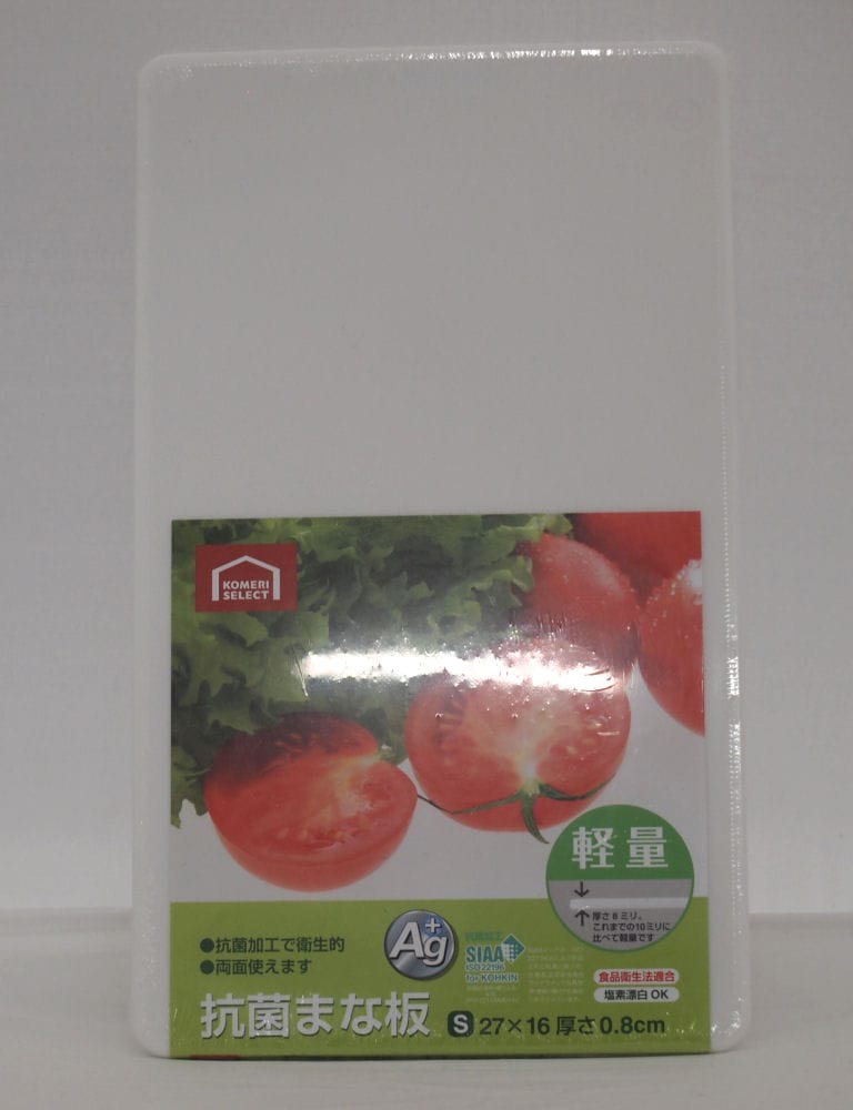 你的品牌名セレクト　抗菌まな板　Ｓサイズ　８ｍｍ厚　ホワイト