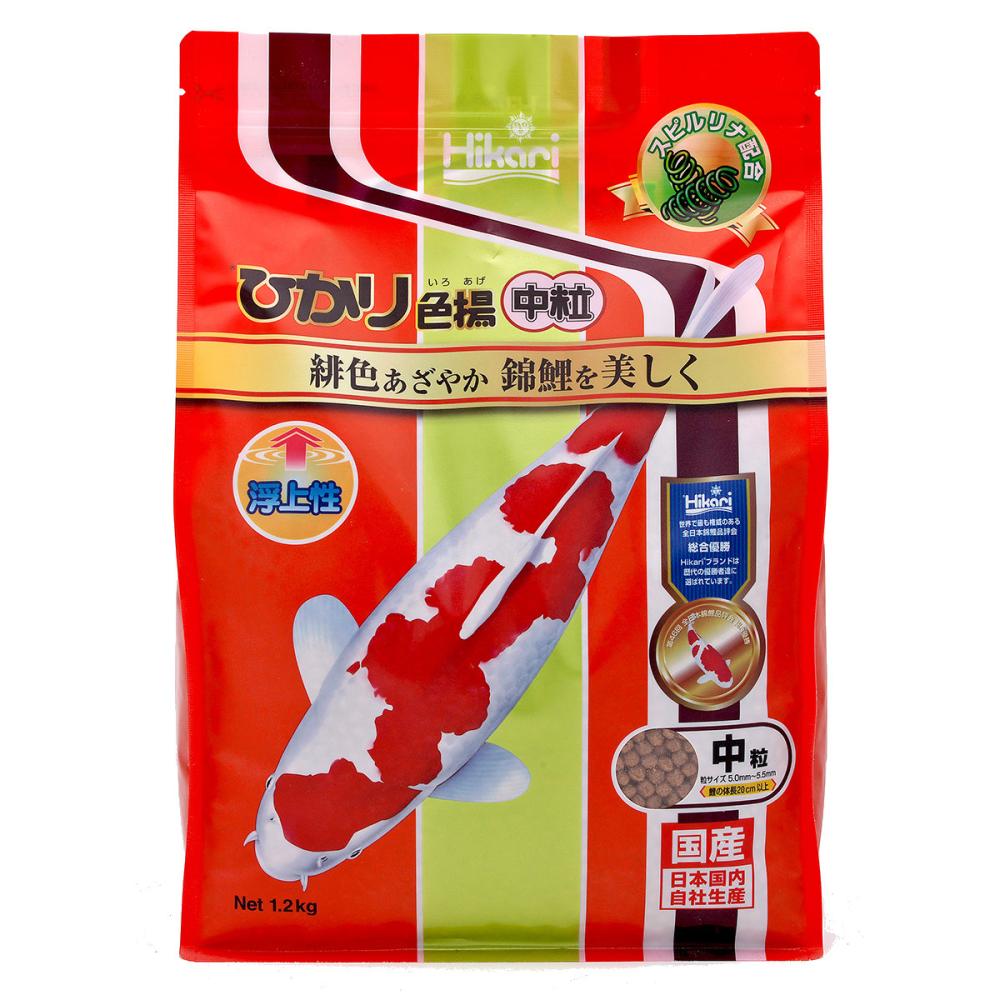キョーリン　ひかり　色揚　中粒　１．２ｋｇ
