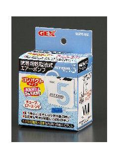 ジェックス（ＧＥＸ）　アトム５
