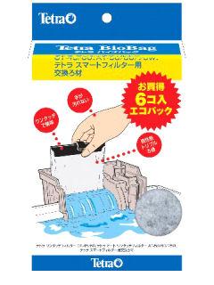 テトラ　バイオバッグ　お買得６コ入エコパックＮＥＷ