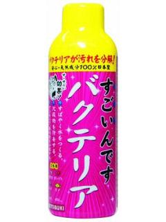 コトブキ　すごいんですバクテリア　１５０ｍＬ