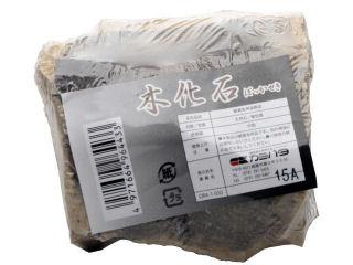 カミハタ　アクアリウムロック　木化石