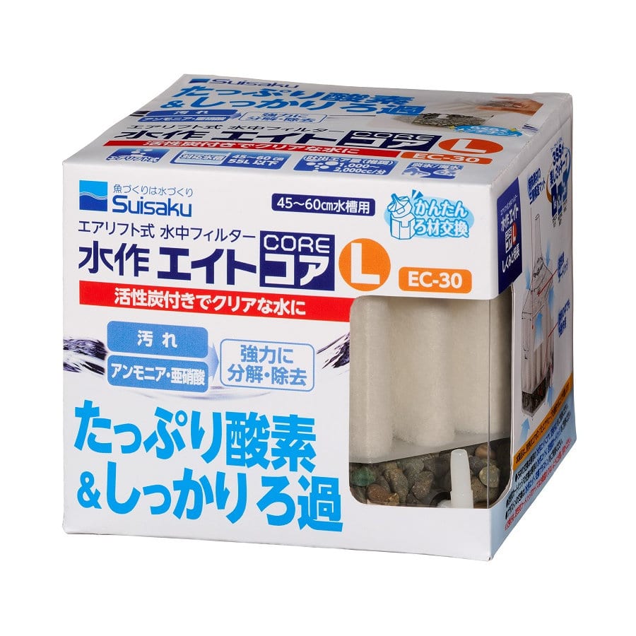 水作　水中フィルター　水作エイトコア　Ｌ