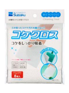 スイサク　コケクロス　８枚入り