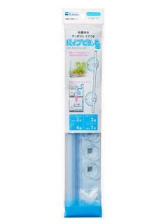 スイサク　パイプピタッとセット