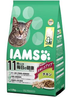 アイムス　１１歳以上猫用　毎日の健康サポート　チキン　１．５ｋｇ