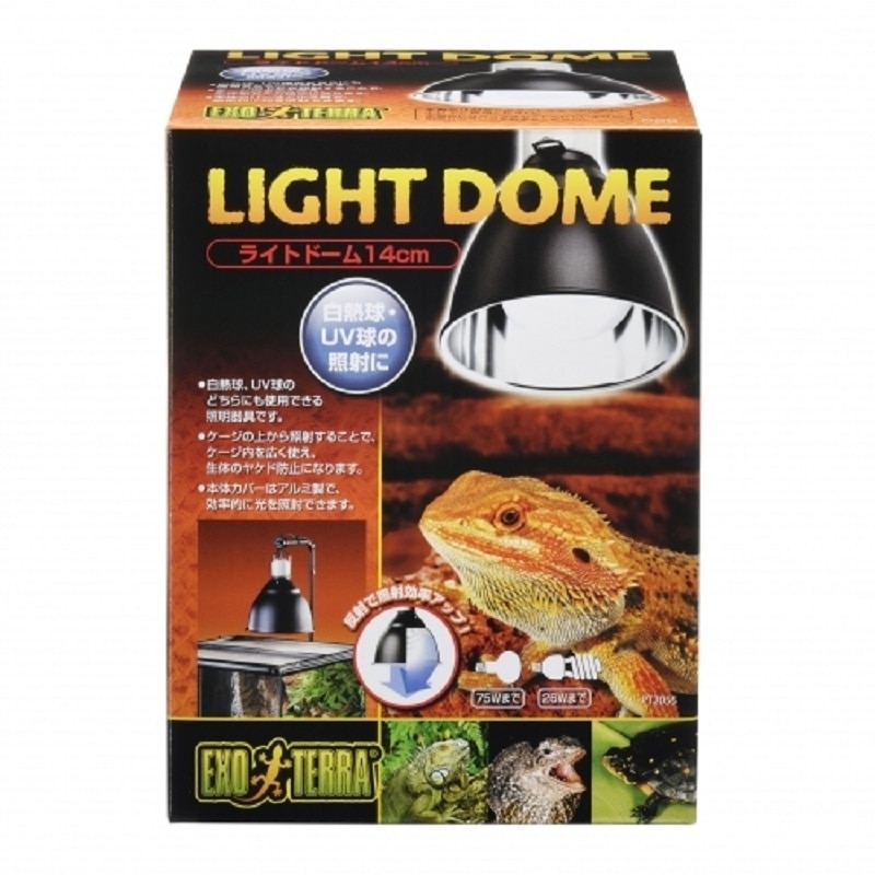 ジェックス（ＧＥＸ）　エキゾテラ　ライトドーム　１４ｃｍ