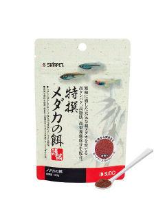 スドー　特撰メダカの餌　５０ｇ