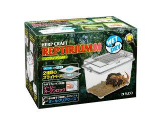 スドー　レプティリウム　Ｍサイズ　飼育ケース