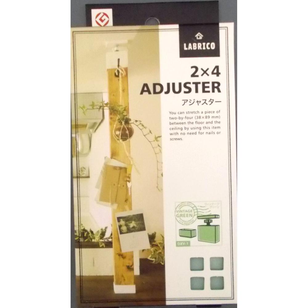 ＬＡＢＲＩＣＯ　２×４アジャスター　ヴィンテージグリーン　ＤＸＶ－１