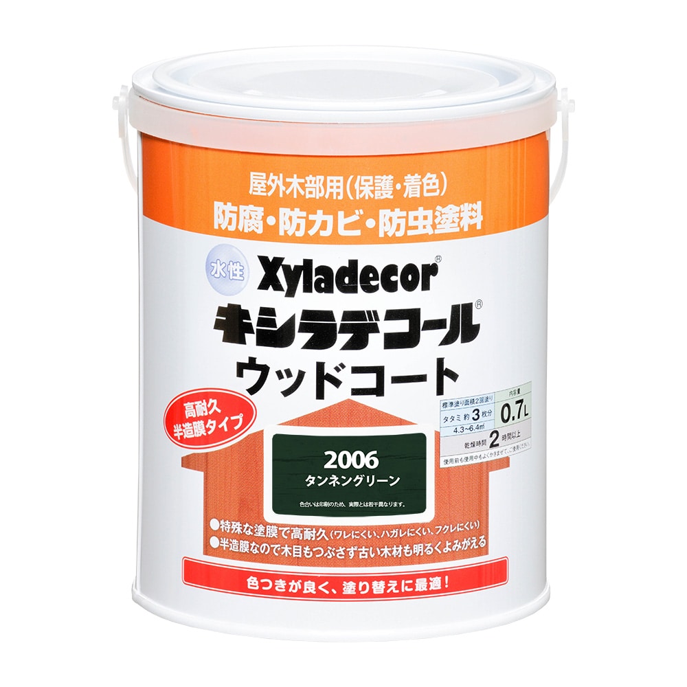 水性ＸＤウッドコートＳ　タンネングリーン　０．７Ｌ