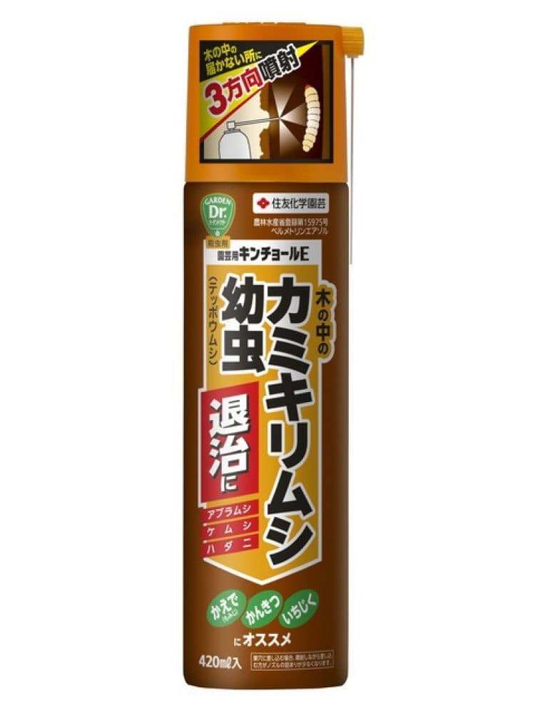 園芸用キンチョールＥ　４２０ｍＬ
