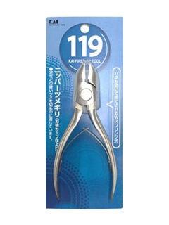 貝印　ニッパー爪切り　Ｗスプリング　ＫＦ‐１０４９
