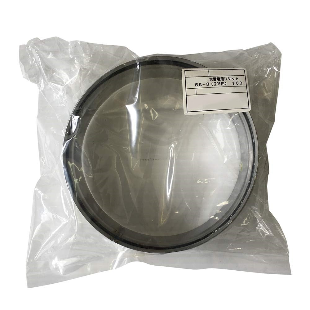 大雪君　ソケット　ＶＵ・ＶＰ用　直径１００ｍｍ　ＳＫ－Ｓ