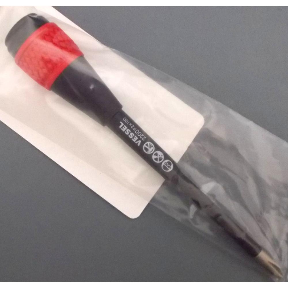 ＶＥＳＳＥＬ（ベッセル）　ボールＲＤＶＥＳＳＥＬ（ベッセル）差替軸　　２２００Ｂ　２×１００