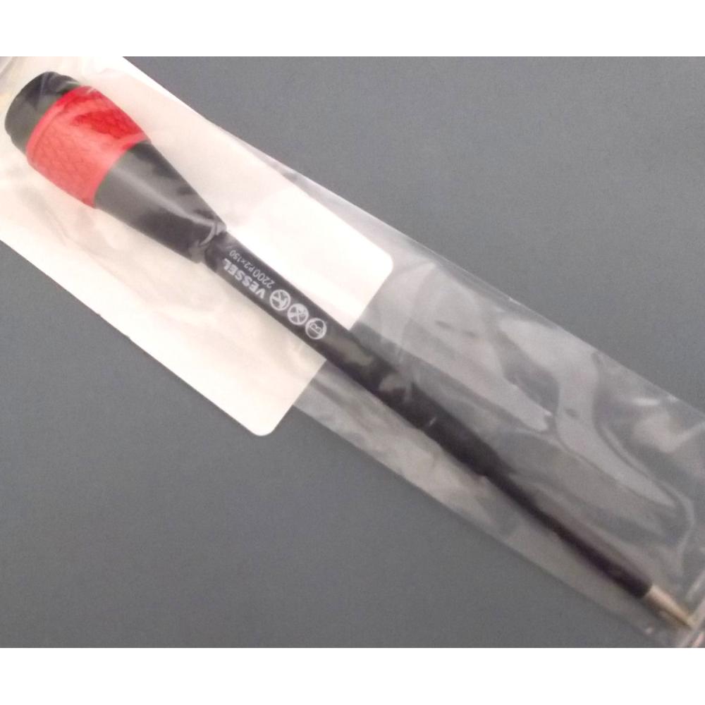 ＶＥＳＳＥＬ（ベッセル）　ボールＲＤＶＥＳＳＥＬ（ベッセル）差替軸　　２２００Ｂ　２×１５０　