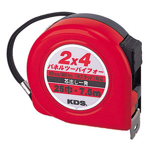 ＫＤＳ　パネル２×４ネオロック　２５巾　７．５ｍ