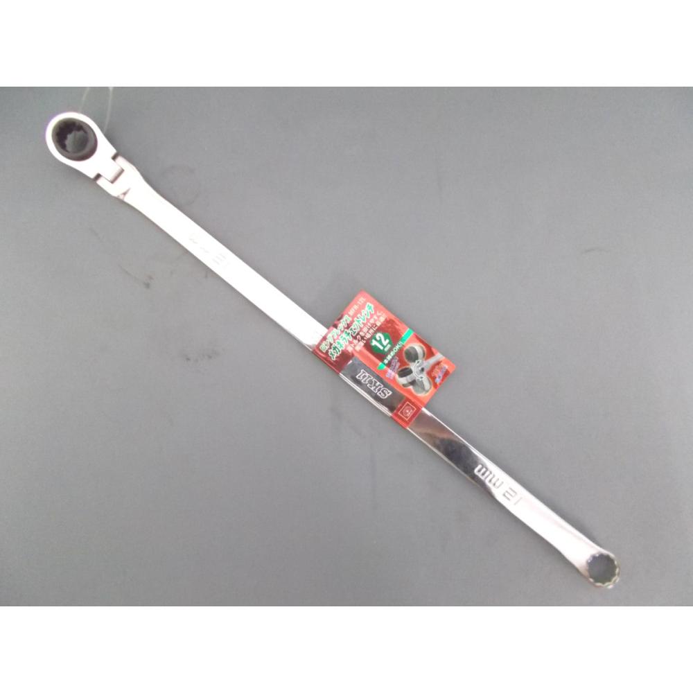 ロングフレックスラチェットＲ　ＭＦＲ－１２Ｌ