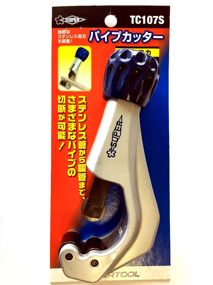 スーパーツール　チューブカッター　ＴＣ‐１０７Ｓ　　　　