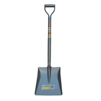 金象印　かるいゾーショベル　角型