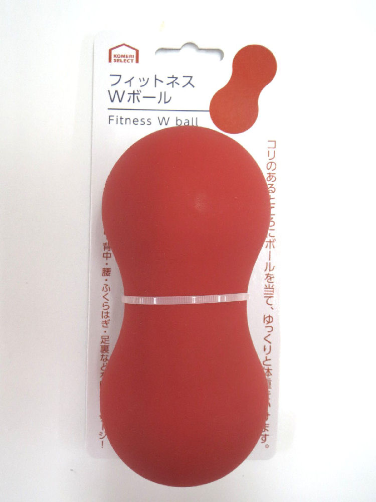 你的品牌名セレクト　フィットネスＷボール　　　　　　　　　　　　　　　