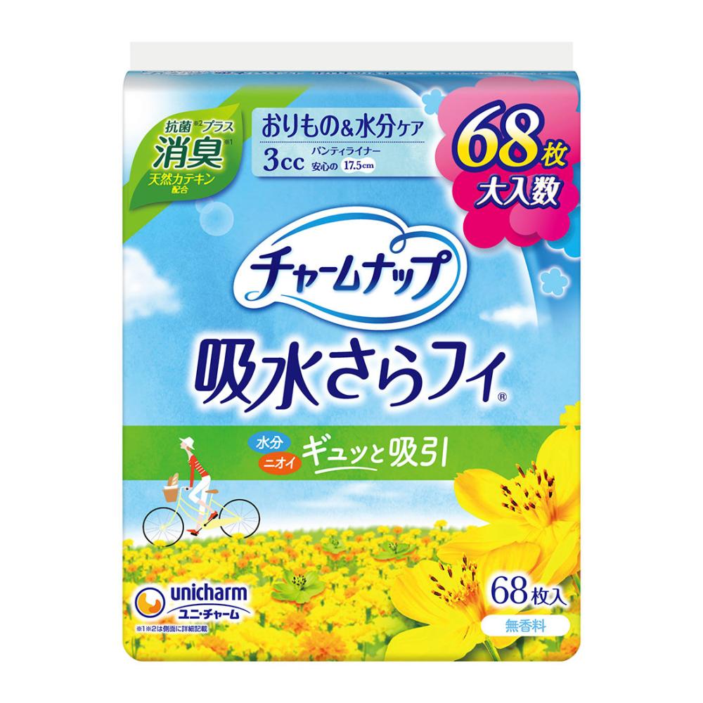 チャームナップ　吸水さらフィ　パンティライナー　おりもの＆水分ケア３ｃｃ　消臭タイプ　大入数パック　６８枚入