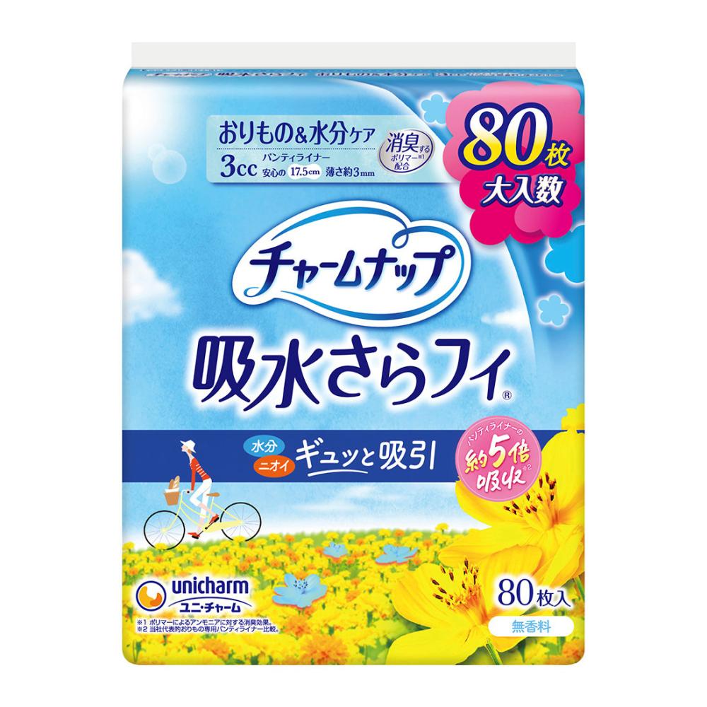 チャームナップ　吸水さらフィ　パンティライナー　おりもの＆水分ケア３ｃｃ　無香料　大入数パック　８０枚入