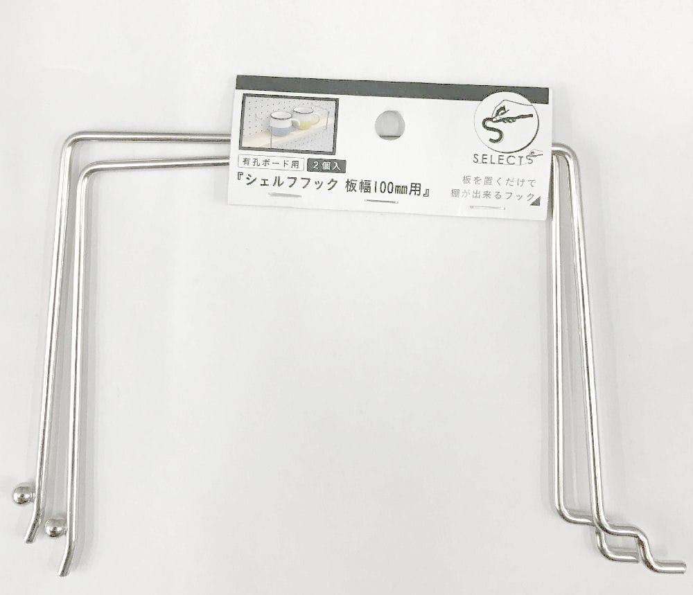 シェルフフック　１００