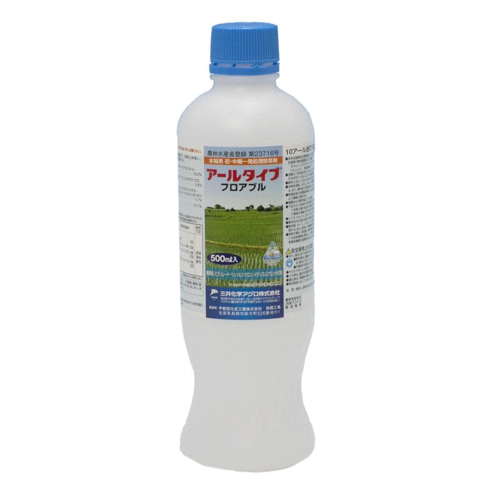 アールタイプフロアブル　水稲除草剤　５００ｍＬ