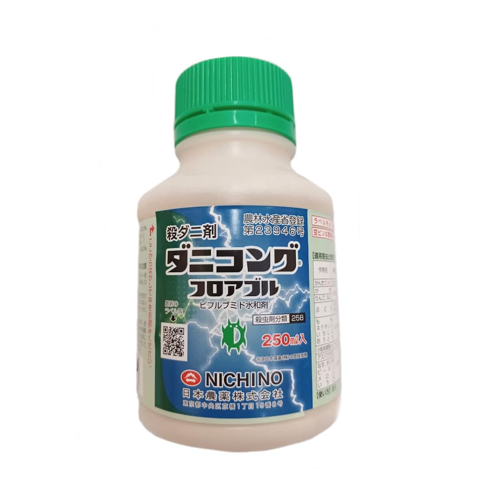 ダニコングフロアブル　殺ダニ剤　２５０ｍＬ