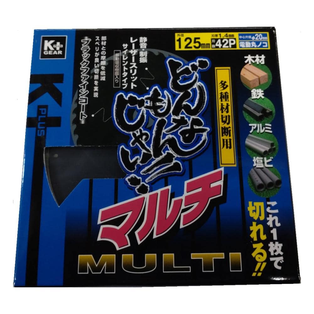 Ｋ＋ＧＥＡＲ　どんなもんじゃい　マルチ　１２５ｍｍ