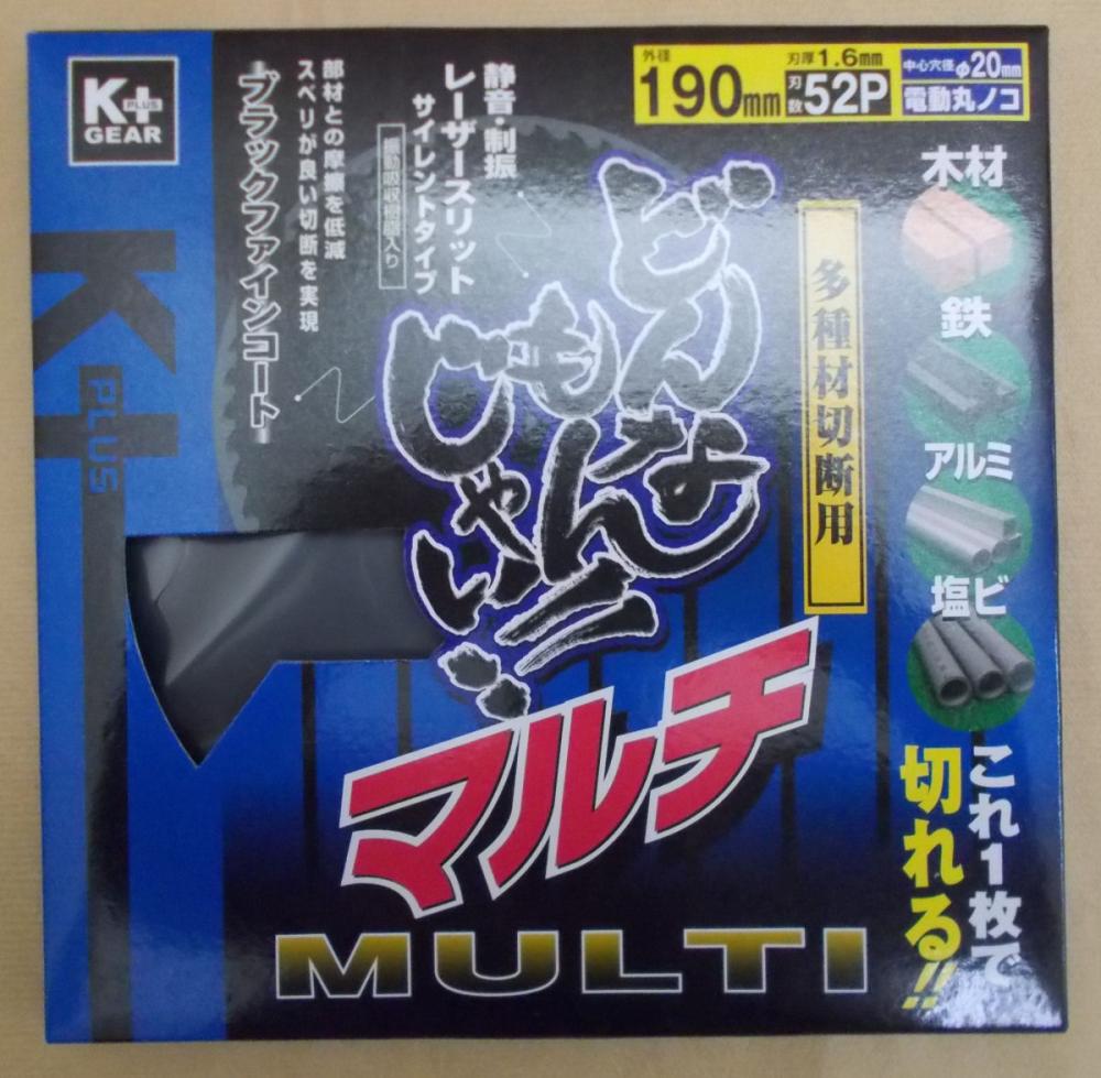 Ｋ＋ＧＥＡＲ　どんなもんじゃい　マルチ　１９０ｍｍ