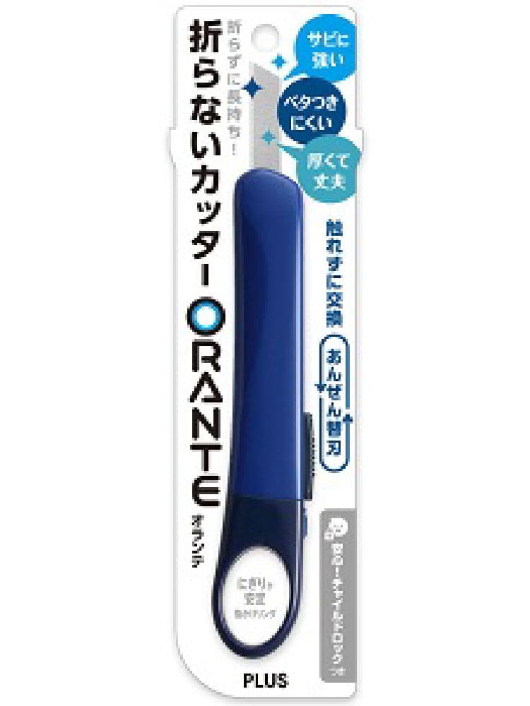 プラス　折らないカッターオランテ　ネイビー