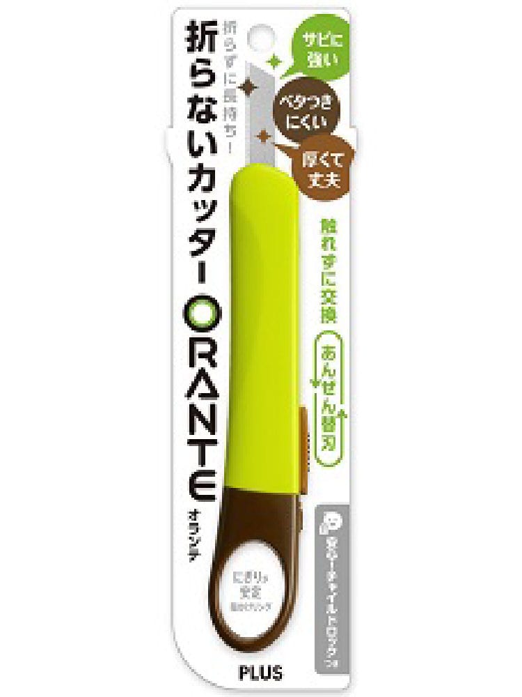 プラス　折らないカッターオランテ　グリーン