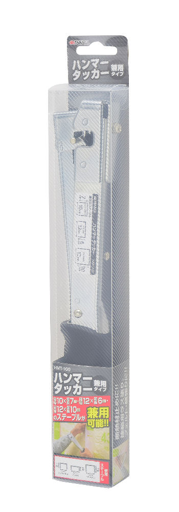 高儀　ＴＡＫＡＧＩ　ハンマータッカー　ＨＭＴ－１００