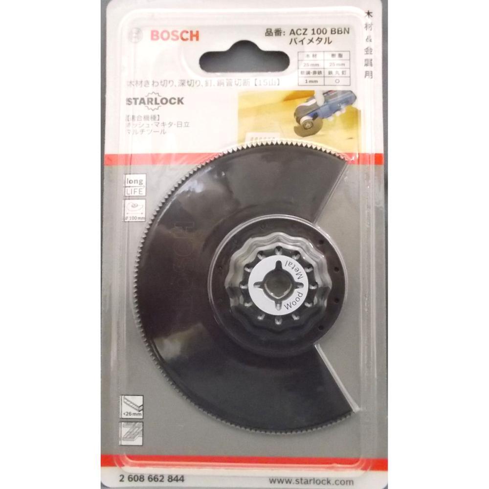 ボッシュ　マルチツールブレード　ＡＣＺ１００ＢＢＮ