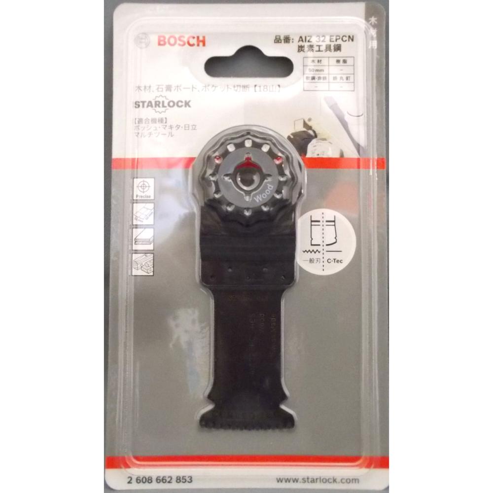 ボッシュ　マルチツールブレード　ＡＩＺ３２ＥＰＣＮ
